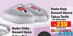 JUNO KADIN KALP DESENLİ HAVUZ TABAN TERLİK